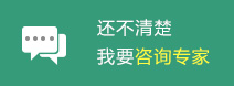 南通白癜风医院预约挂号