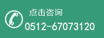 南通白癜风医院预约挂号