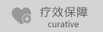 南通白癜风医院疗效